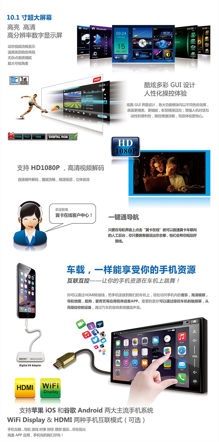 ABUIABACGAAgh8mqpAUo_Pjy8AEw0AU4qgs (1).jpg