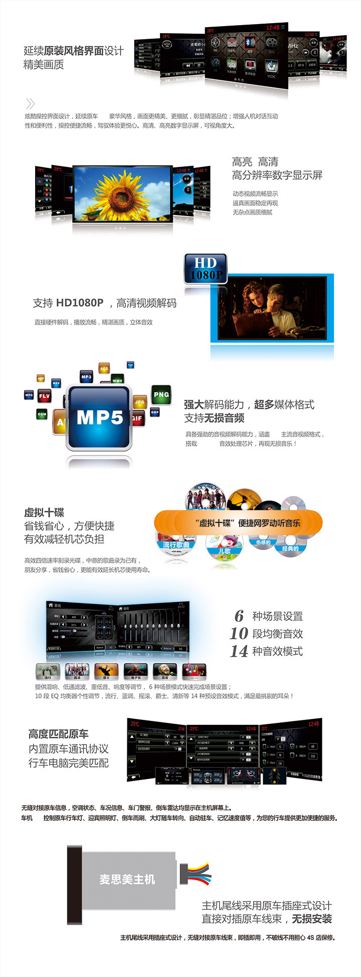 ABUIABACGAAgoZmkpAUozKSHvgYw0AU4mQ8 (1).jpg